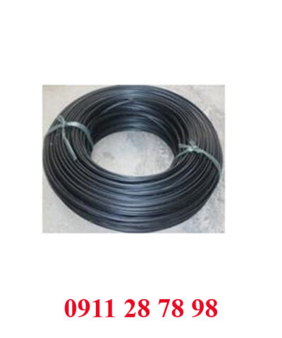 Cáp điện thoại ngầm có dầu 50P*0.5