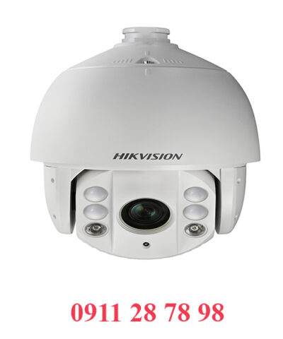 DS-2AE7232TI-A