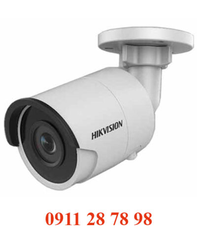 Camera IP 2MP HIKVISION DS-2CD2025FHWD-I