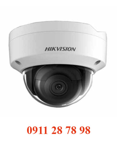 Camera IP 2MP HIKVISION DS-2CD2125FHWD-I
