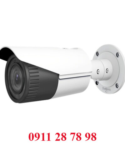 Camera IP 2MP HIKVISION DS-2CD2621G0-I