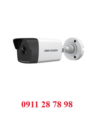 Camera HDTVI 5MP HIKVISION DS-2CE16H8T-IT5