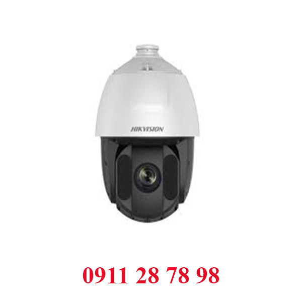 Camera IP Speed Dome 2MP HIKVISION DS-2DE5225IW-AE