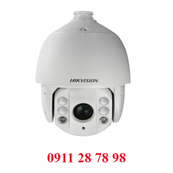 Camera IP Speed Dome 2MP HIKVISION DS-2DE7232IW-AE
