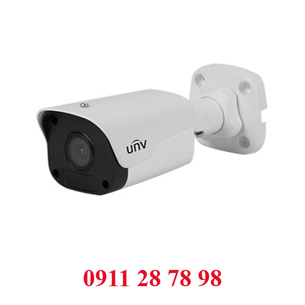 IPC2124LR3-PF60-P0 Camera thân trụ 4Mp chuẩn Ultra265