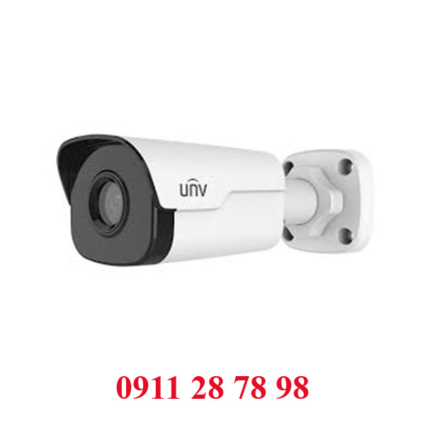 IPC2122SR3-UPF40-C Camera IP Dome 4Mp chuẩn nén Ultra265