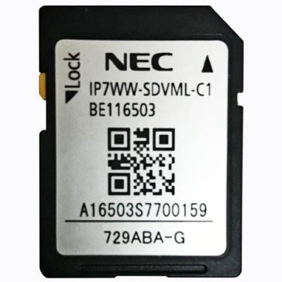 Nguồn dự phòng tổng đài NEC IP4WW-Battery Box