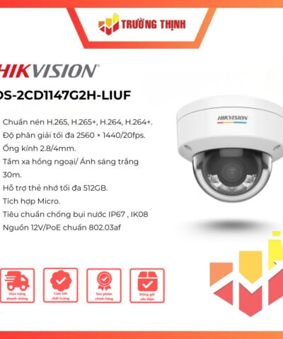 DS-2CD1147G2H-LIUF