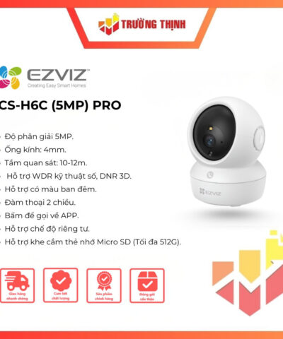 CS-H6C (5MP) PRO