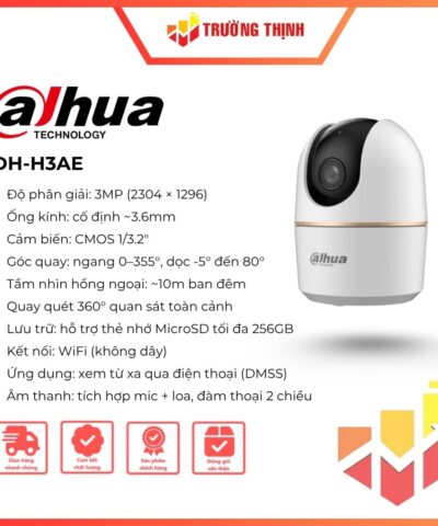 DH-H3AE