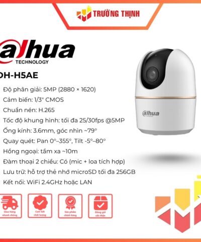DH-H5AE