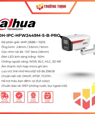 DH-IPC-HFW2449M-S-B-Pro