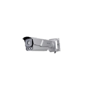 Camera nhận diện biển số xe tốc độ cao 4MP HIKVISION iDS-ANPR403-BI/0832