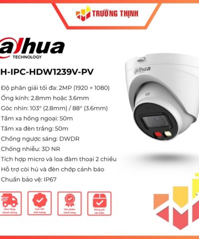 DH-IPC-HDW1239V-PV