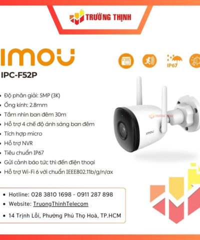 IMOU IPC-F52P