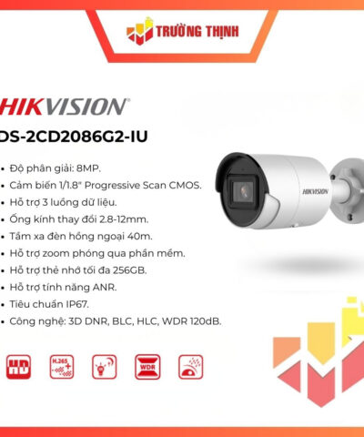 DS-2CD2086G2-IU