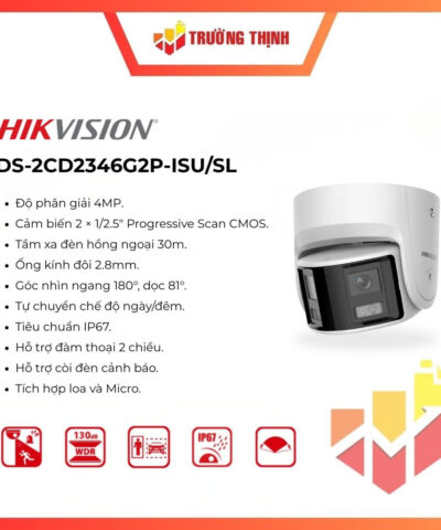 DS-2CD2346G2P-ISU/SL
