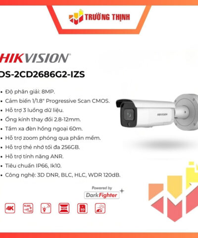 DS-2CD2686G2-IZS