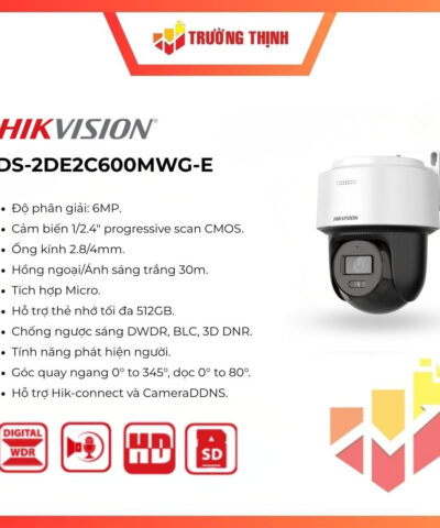DS-2DE2C600MWG-E