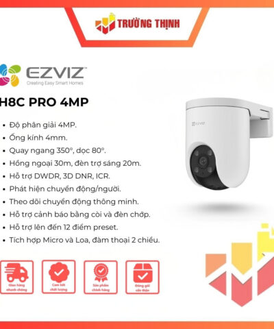 H8C PRO 4MP