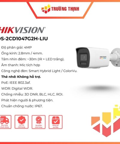 DS-2CD1047G2H-LIU