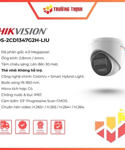 DS-2CD1347G2H-LIU
