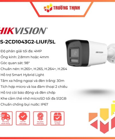DS-2CD1043G2-LIUF/SL