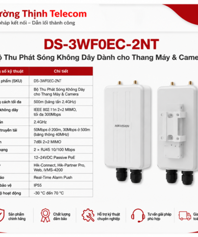 ds_3wf0ec_2nt_main-1.png