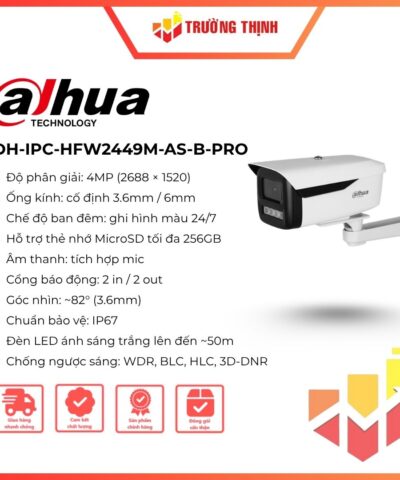 Dahua DMSS là gì
