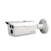Camera KBVision KX-C2K13C