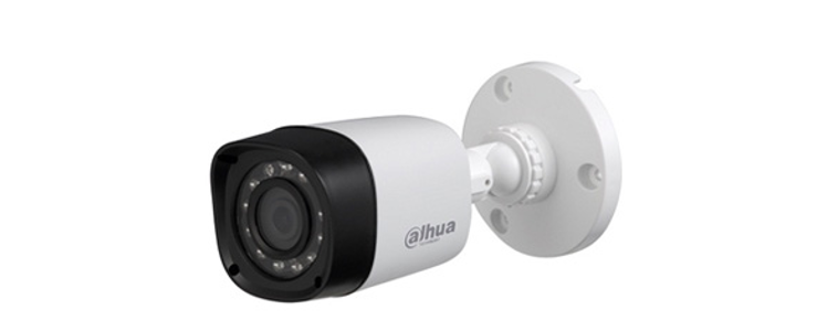 Giá camera giám sát tại nhà