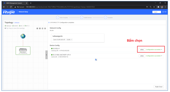 Hướng Dẫn Reyee Gateway Qua Giao Diện Web