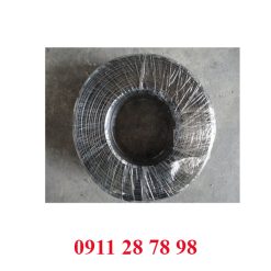 Dây nhảy mạ thiếc 1P*0.5mm