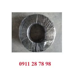 Dây nhảy mạ thiếc 1P*0.5mm