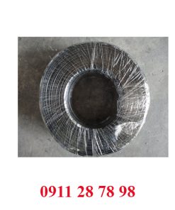 Dây nhảy mạ thiếc 1P*0.5mm
