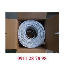 Cáp mạng AMP Netconnect cat5e UTP | PN: 6-219590-2