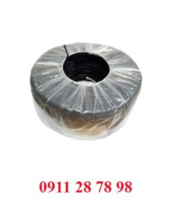 Dây dropwire 2*(2*0.5)Cu + (7*0.33)St