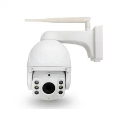 Camera Quan Sát Wifi VanTech AI-V2040