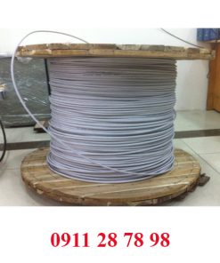 Cáp điện thoại inside 30P*0.5