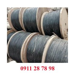 Cáp điện thoại treo 50P*0.5