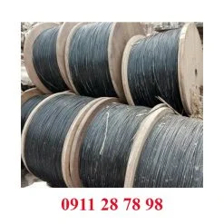 Cáp điện thoại treo 100P*0.5