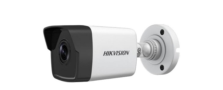 Giá camera quan sát ngoài trời