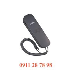 Điện thoại uniden AS -7101