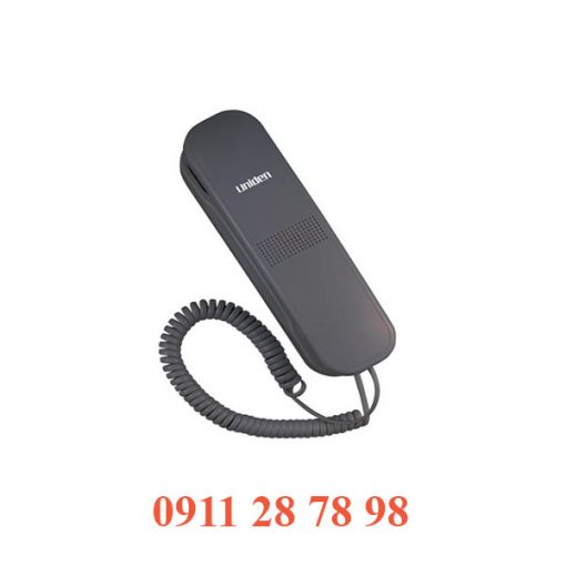 Điện thoại uniden AS -7101