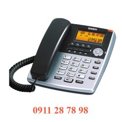 Điện thoại bàn uniden AS-7401