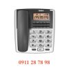 Điện thoại bàn uniden AS-7402