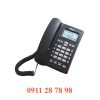 Điện thoại bàn uniden AS-7412