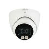 IPC-HDW5442TMP-AS-LED
