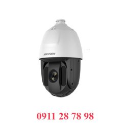 DS-2AE5225TI-A ( E )