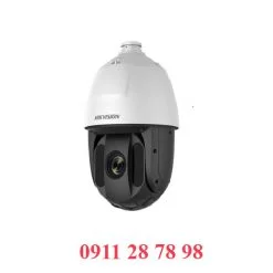 DS-2AE5225TI-A ( E )